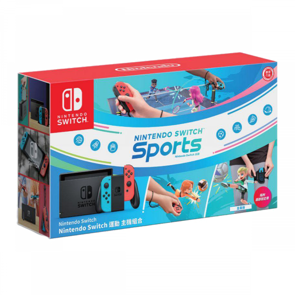 Dimprice Nintendo Switch Console with Sports