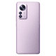 Xiaomi 12 Pro 5G Smartphone (12+256GB) - Purple