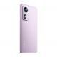 Xiaomi 12 5G (8GB RAM, 128GB ROM) - Purple