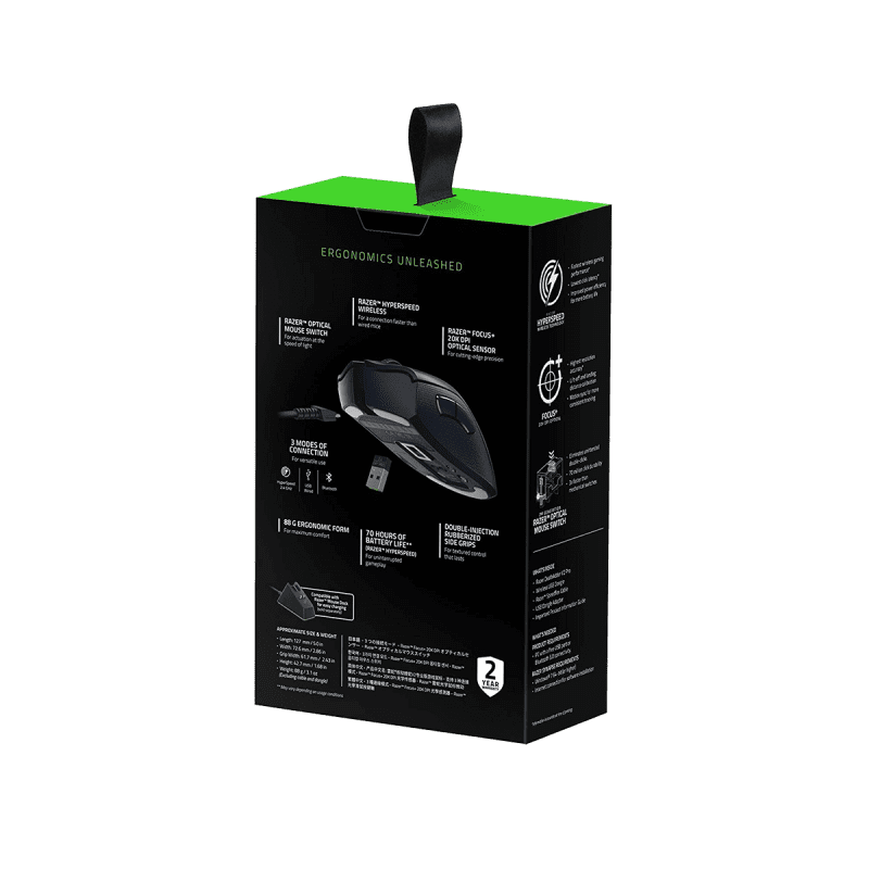 Razer DeathAdder V2 Pro Mouse