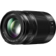 Panasonic Lumix G X Vario 35-100mm f/2.8 II POWER O.I.S. Lens